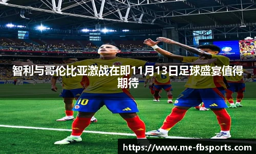 FB体育